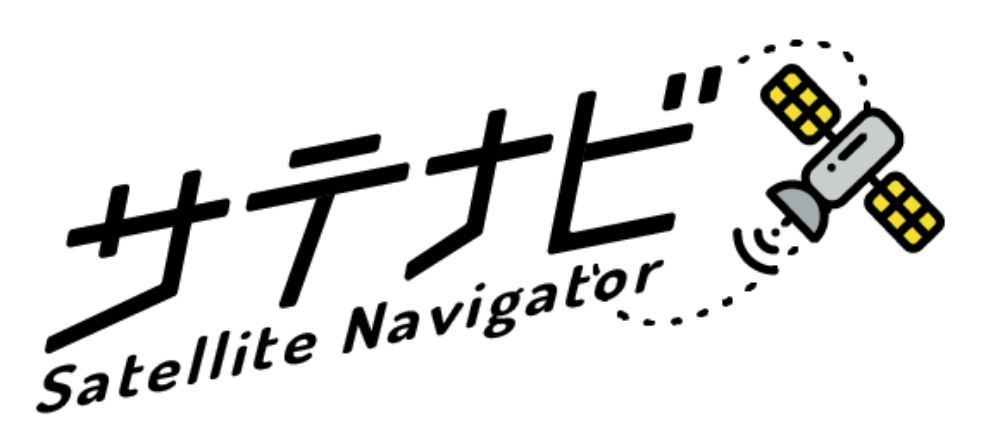 Satellite Navigator logo image