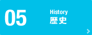 Vol.05 History