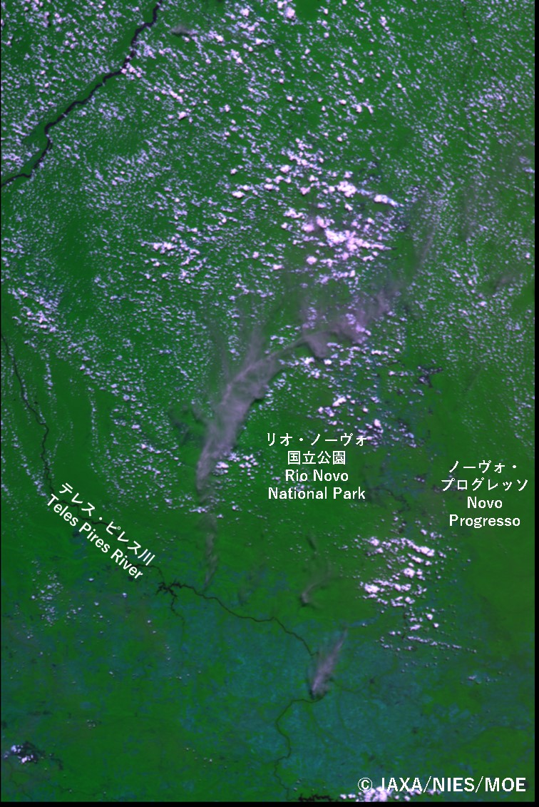 図2-2：リオ・ノーヴォ国立公園の近辺、及びテレス・ピレス川流域における林野火災からの煙