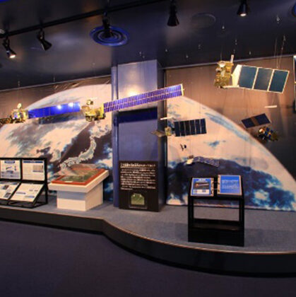 Earth-observation-center2