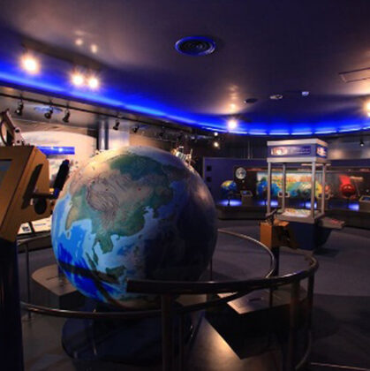 Earth-observation-center3