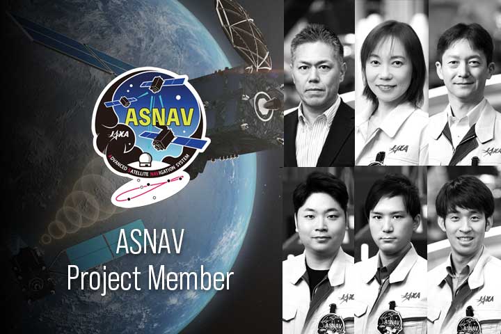 ASNAV 開発メンバーサイトOPEN！