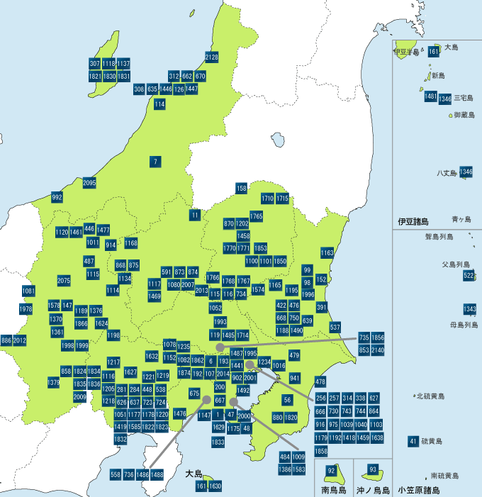 関東 甲信越 だいちから見た日本の都市 地図から選ぶ Jaxa だいち Alos 写真ギャラリー