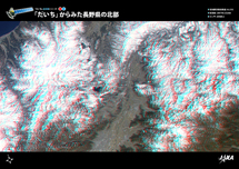 猩{̓ss 쌧k̎摜Fq摜i|X^[dグj