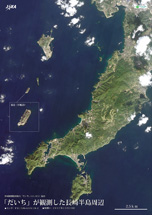 だいちから見た日本の都市 端島（軍艦島）：衛星画像（ポスター仕上げ）