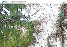 だいちから見た日本の都市 立山町周辺：衛星画像（ポスター仕上げ）