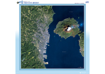 だいちから見た日本の都市 鹿児島市：衛星画像（ポスター仕上げ）