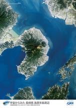だいちから見た日本の都市 島原半島：衛星画像（ポスター仕上げ）