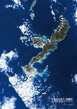 だいちから見た日本の都市 沖縄：衛星画像（ポスター仕上げ）