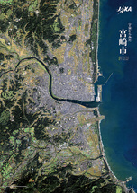 だいちから見た日本の都市 宮崎市：衛星画像（ポスター仕上げ）