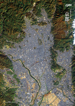 だいちから見た日本の都市 京都：衛星画像（ポスター仕上げ）