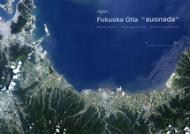 だいちから見た日本の都市 周防灘：衛星画像（ポスター仕上げ）