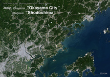 だいちから見た日本の都市 岡山市：衛星画像（ポスター仕上げ）