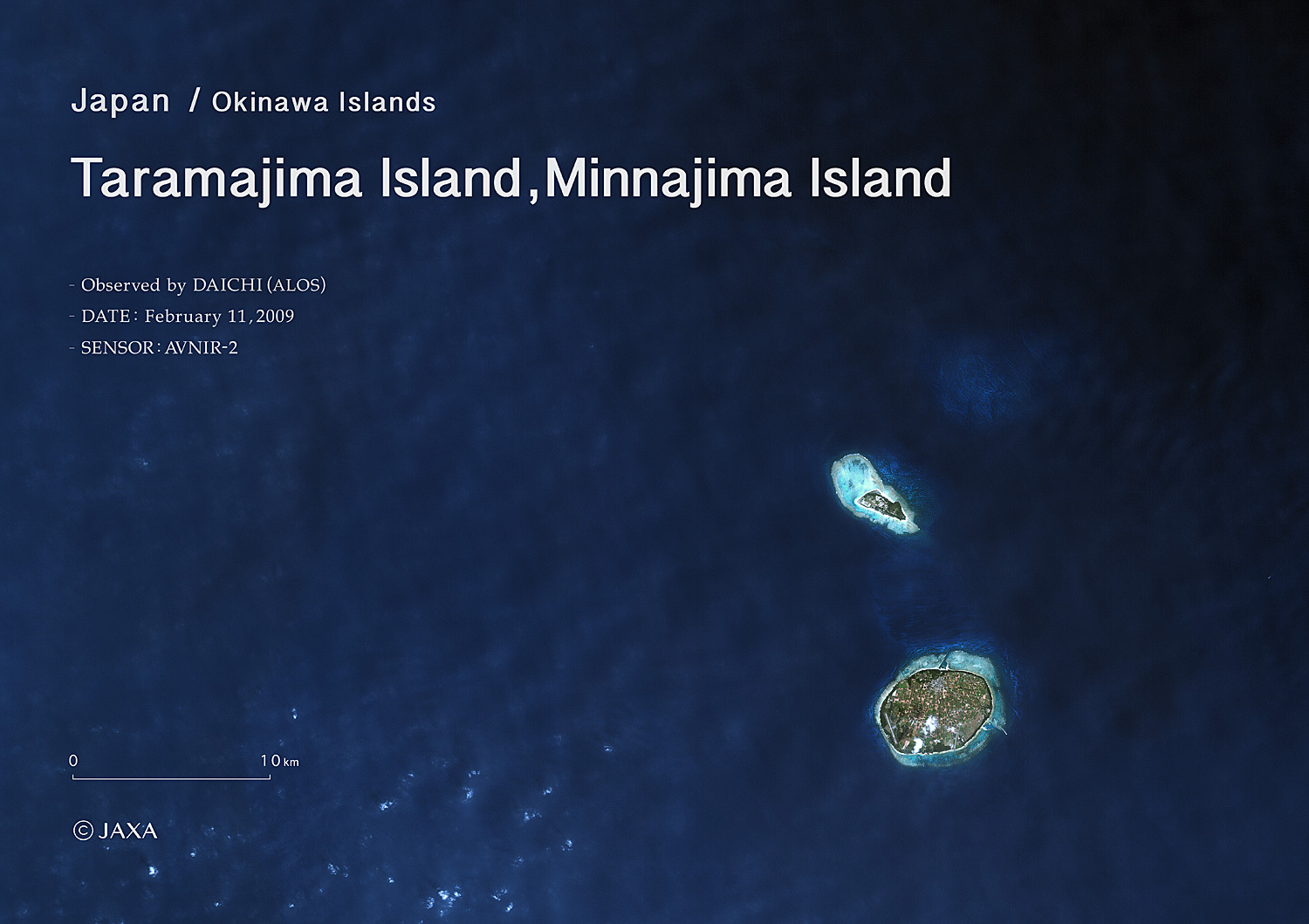だいちから見た日本の都市 多良間島:衛星画像（ポスター仕上げ）